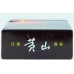 黄山(新一品) 黄山(新一品)