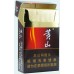 黄山(新一品) 黄山(新一品)