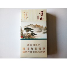 Huangshan (Chinese Painting Slim) Huangshan (Chinese Painting Slim)