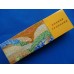 黄山(中国松)