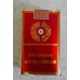 Pride Kuanzhai Wuliangchunxiang cigarettes Pride Kuanzhai Wuliangchunxiang cigarettes