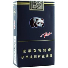 Jiaozai (Black)