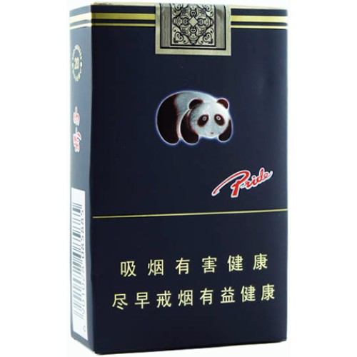 Jiaozai (Black) Jiaozai (Black)