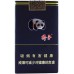 Jiaozai (Black) Jiaozai (Black)