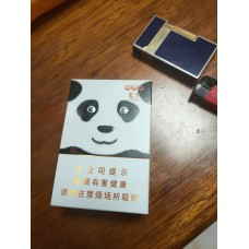 Pride Kuanzhai Panda Loving