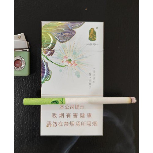 Taishan Jasmine Aroma Taishan Jasmine Aroma
