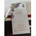 Taishan Jasmine Aroma Taishan Jasmine Aroma