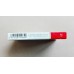 Taishan (White General Slim) Taishan (White General Slim)