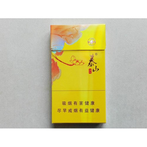 Taishan (Baozhu · Yanyue) Taishan (Baozhu · Yanyue)
