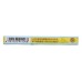 Taishan Joyousness cigarettes Taishan Joyousness cigarettes