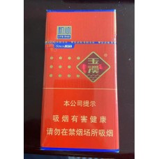 Yuxi (Slim Initial Intent) Yuxi (Slim Initial Intent)