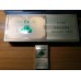 Yuxi (Jadeite Slim) Yuxi (Jadeite Slim)
