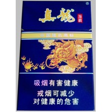 Zhenlong (Haiyun) Zhenlong (Haiyun)