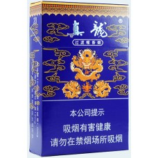 Zhenlong (Jiaozai) Cigarettes Zhenlong (Jiaozai) Cigarettes