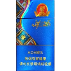 Zhenlong (Beauty Herb) Zhenlong (Beauty Herb)