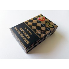 Zhenlong (Xuanyun) Zhenlong (Xuanyun)