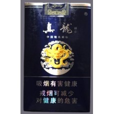 Zhenlong (Soft Cloud) Cigarettes Zhenlong (Soft Cloud) Cigarettes
