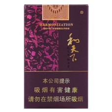 Baisha (Harmonization Soft) Baisha (Harmonization Soft)