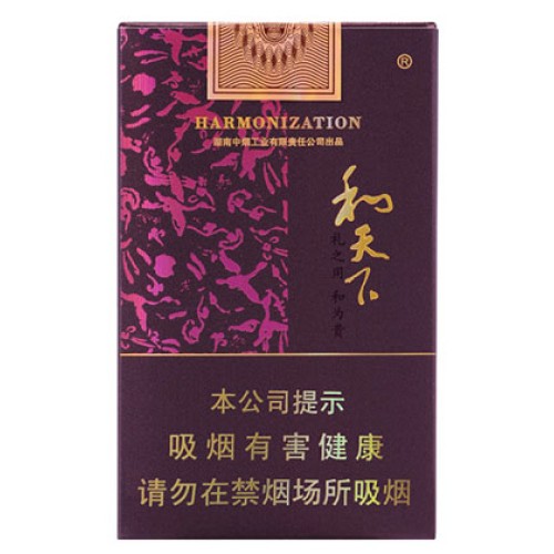 Baisha (Harmonization Soft) Baisha (Harmonization Soft)