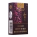 Baisha (Harmonization Soft) Baisha (Harmonization Soft)
