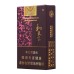 Baisha (Harmonization Soft) Baisha (Harmonization Soft)