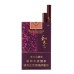 Baisha (Harmonization Soft) Baisha (Harmonization Soft)