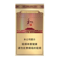 Baisha (Silm Hard, Heqishengcai) Baisha (Silm Hard, Heqishengcai)