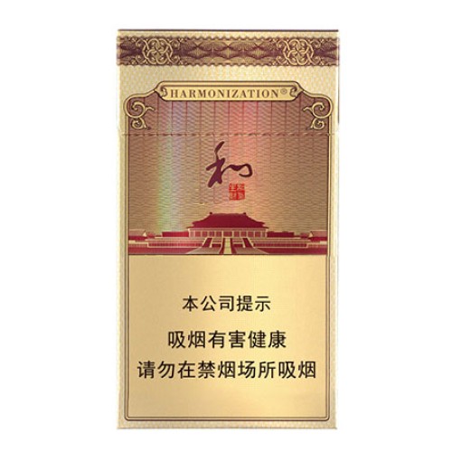 Baisha (Hard Slim – Heqi Shengcai) Baisha (Hard Slim – Heqi Shengcai)