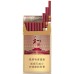 Baisha (Hard Slim – Heqi Shengcai) Baisha (Hard Slim – Heqi Shengcai)