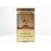 Baisha (Hard Slim – Heqi Shengcai) Baisha (Hard Slim – Heqi Shengcai)