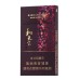 Baisha (Hetianxia) Cigarettes Baisha (Hetianxia) Cigarettes