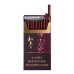 Baisha (Hetianxia) Cigarettes Baisha (Hetianxia) Cigarettes