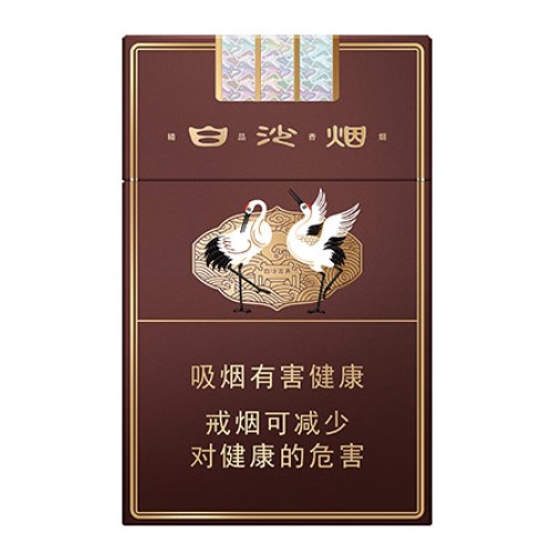 Baisha (Hard Premium Edition III) Cigarettes Baisha (Hard Premium Edition III) Cigarettes
