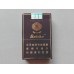 Baisha (Hard Premium Edition III) Cigarettes Baisha (Hard Premium Edition III) Cigarettes