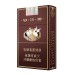 Baisha (Hard Premium Edition III) Cigarettes Baisha (Hard Premium Edition III) Cigarettes