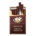 Baisha (Hard Premium Edition III) Cigarettes Baisha (Hard Premium Edition III) Cigarettes