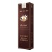 Baisha (Hard Premium Edition III) Cigarettes Baisha (Hard Premium Edition III) Cigarettes