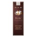 Baisha (Hard Premium Edition III) Cigarettes Baisha (Hard Premium Edition III) Cigarettes
