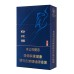 Baisha (Shangpin Blue) Cigarettes Baisha (Shangpin Blue) Cigarettes