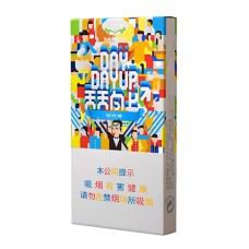Baisha (Day Day Up) Baisha (Day Day Up)