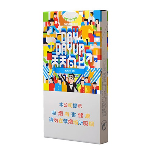 Baisha (Day Day Up) Baisha (Day Day Up)