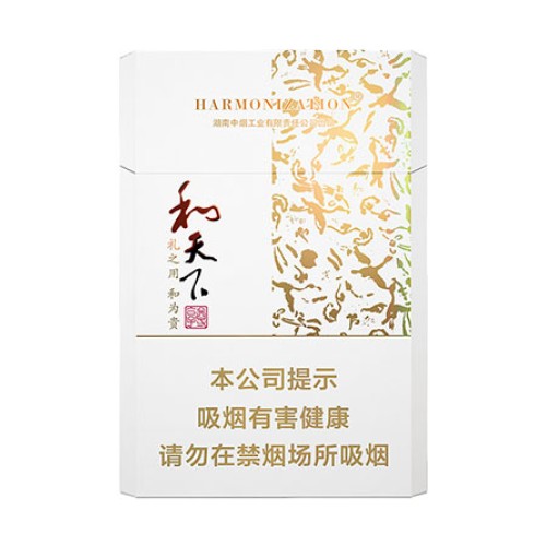 Baisha (Harmonization Zunxiang) Baisha (Harmonization Zunxiang)
