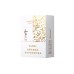 Baisha (Harmonization Zunxiang) Baisha (Harmonization Zunxiang)