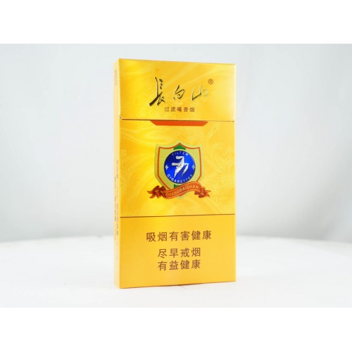 Changbaishan (777) Changbaishan (777)