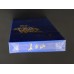 Changbaishan yingchun Shanglan cigarettes Changbaishan yingchun Shanglan cigarettes