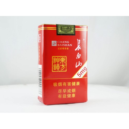 Changbaishan (Verve) Changbaishan (Verve)