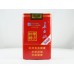 Changbaishan (Verve) Changbaishan (Verve)