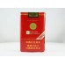 Changbaishan (Verve) Changbaishan (Verve)