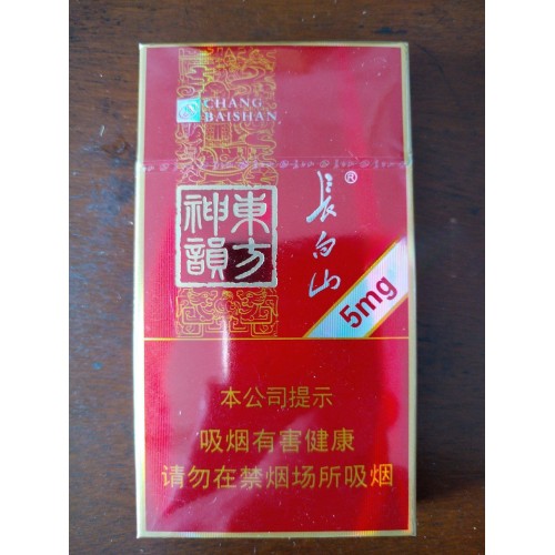 Changbaishan (Verve Slim)