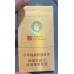 Changbaishan (Verve Slim)